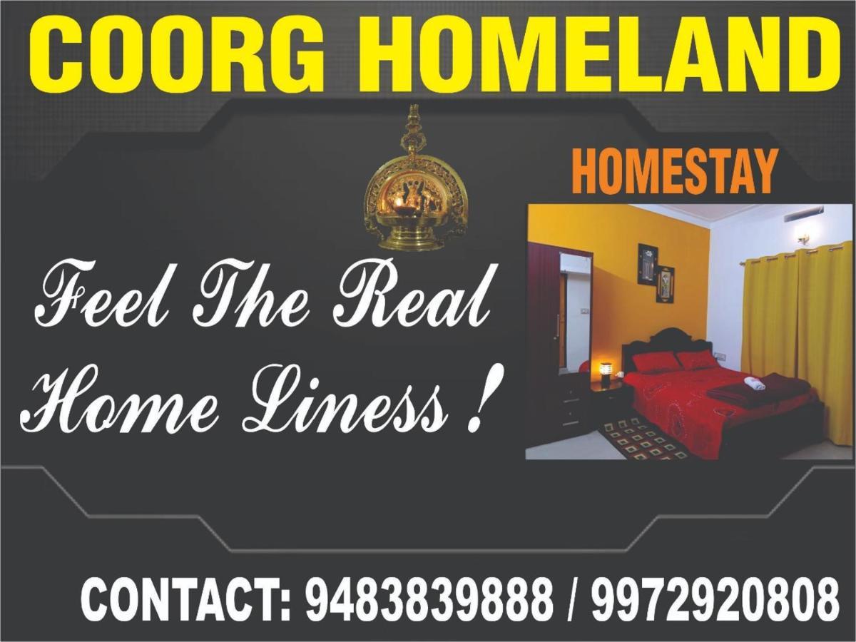 Coorg homeland Homestay Madikeri Bilik gambar